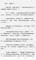 菲律宾国际疫苗办理需要准备什么资料，疫苗证书有什么作用呢？_菲律宾签证网